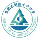 安徽省合肥第四十六中学