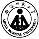 安徽师范大学第二附属中学