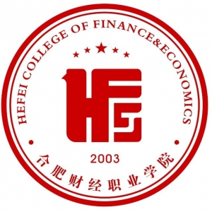 合肥财经职业学院