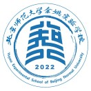 合肥市第一中学